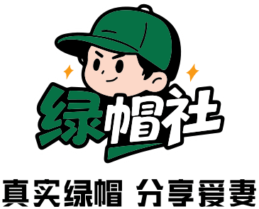 淡定爱猫咪